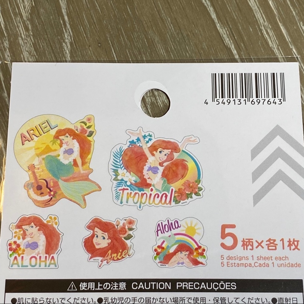 Disney Princesses Sticker Packs - Picture 8 of 9